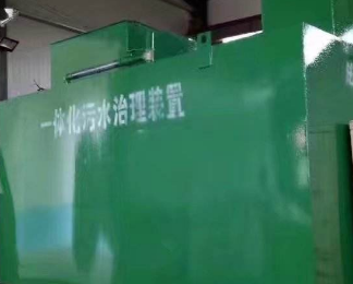 宝清卫生间测漏水